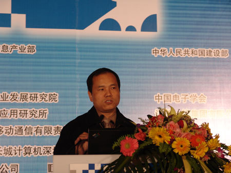 李廣乾：中國(guó)智慧城市建設(shè)的三個(gè)維度