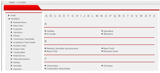 [第五屆國(guó)際化會(huì)議]大連市政府門戶網(wǎng)站點(diǎn)評(píng)