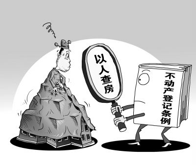 點擊進(jìn)入下一頁