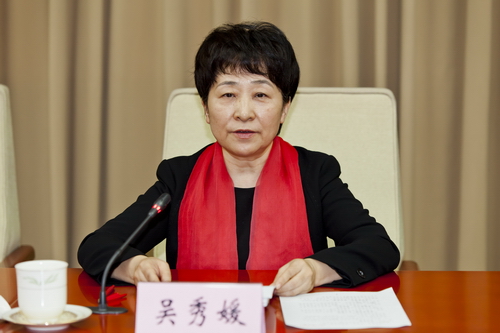 吳秀媛