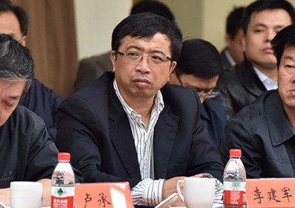 李建軍