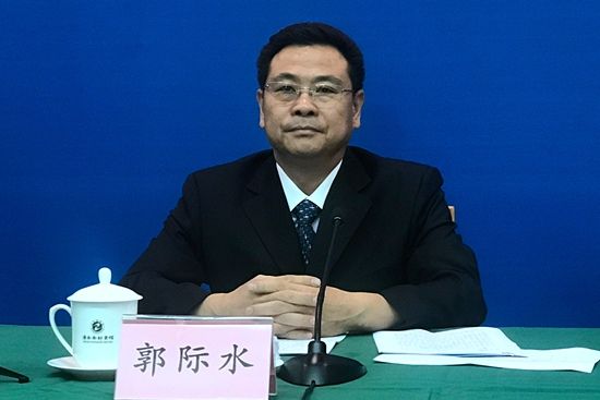 山東省工商局黨組成員、副局長　郭際水