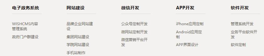 QQ截圖20171201171820.jpg