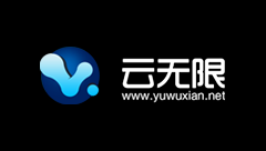 北京云無限科技有限公司