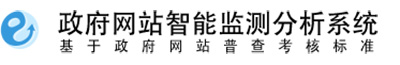 南京匯吉遞特網(wǎng)絡科技有限公司