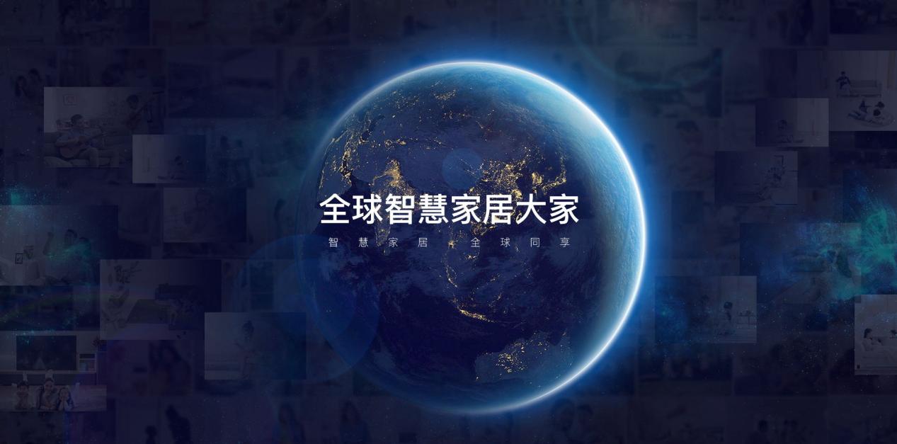 引領(lǐng)質(zhì)量標(biāo)桿，箭牌家居榮獲廣東省政府質(zhì)量獎(jiǎng)提名獎(jiǎng)