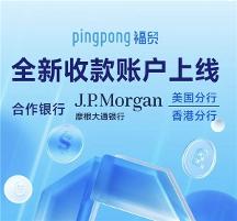 外貿(mào)人該如何高效開發(fā)客戶？福貿(mào)助你開拓更大商機(jī)