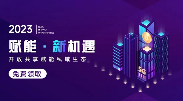 微信圖片1.jpg