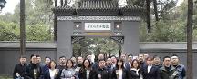 中鐵置業(yè)北京公司各黨支部聯(lián)合開展“緬懷革命先烈 傳承紅色基因”主題黨日活動