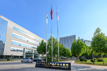 中源協(xié)和細(xì)胞公司聯(lián)動高新區(qū) 打造高品質(zhì)“細(xì)胞谷”