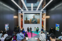 華熙集團探討公共藝術(shù)在新時代生長的多種形式，讓城市更有人文調(diào)性