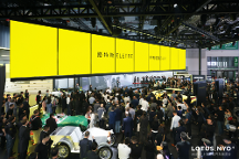 亮相上海國際車展，毛京波讓路特斯迎來“起跳”