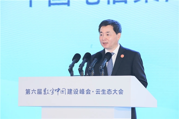 中國(guó)電信柯瑞文：國(guó)云筑基 智算引擎 在第六屆數(shù)字中國(guó)建設(shè)峰會(huì)?云生態(tài)大會(huì) 高峰論壇致辭