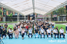 安格爾門窗全球營銷中心喬遷儀式暨2023年戰(zhàn)略營銷峰會圓滿舉辦！