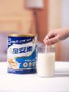 剛做完手術(shù)的病人吃什么好？康復(fù)期選擇TA，更安心