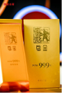 瀾滄古茶烏金之夜 千人見證2024烏金暨特別紀(jì)念版發(fā)布，致敬一個(gè)時(shí)代的烏金精神