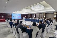 構建教育生態(tài) 推進終身教育——新道社會職業(yè)培訓與 BIP認證交流會成功舉行