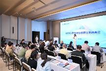 BPAA新程再起，點燃算法模型創(chuàng)新引擎