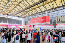 聚內(nèi)貿(mào)優(yōu)勢，擴全球商機：關(guān)稅風(fēng)暴下，2025文具行業(yè)新機遇在CSF文化會！