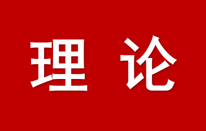 以營商環(huán)境更優(yōu)，讓經(jīng)營主體無憂