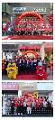 “三店同啟,金彩煥新”——閱寶黃金西安三店璀璨開業(yè)!