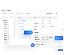 遠(yuǎn)程IT管理技巧：大量IT設(shè)備如何分組？快速分組如何設(shè)置？