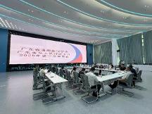 能飛受邀出席廣東省通用航空協(xié)會(huì)、廣東省無(wú)人機(jī)行業(yè)協(xié)會(huì)2025年第一次理事會(huì)